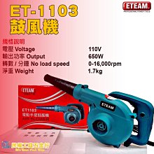 ETEAM 一等 附接桿 T6-T30 長25mm 星型中空起子頭 10PCS 套裝4 歷史價格詳細信息