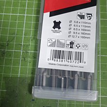 12*9.5mm 有源蜂鳴器分體一體 5V好品質 12V直流長聲 3V 12095 TMB12A05 歷史價格詳細信息