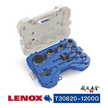 美國 狼牌 LENOX 雙金屬軍刀鋸片 薄金屬 更高強度，更高壽命 LETC20568624R 歷史價格詳細信息