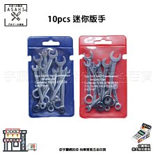 宇慶ASAHI｜SW吸塵器全系列配件｜ 靜音吸塵器 工業用吸塵器 乾溼吹三用吸塵器 乾濕兩用 歷史價格詳細信息