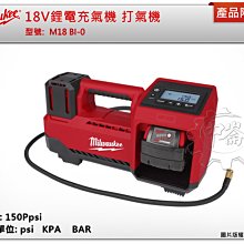 露營打卡發光月球月亮燈躺椅太陽能落地球形燈庭院造景氛圍燈 歷史價格詳細信息