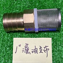 【含稅】油漆架顏料木質存放收納架DIY模型工具混合顏料架125號 259-01590 歷史價格詳細信息