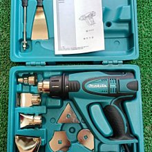 【榮展五金】RC16四分 16mm 鋼筋剪刀頭刀片 液壓鋼筋剪 電動鋼筋剪刀頭 刀塊 鋼筋剪斷 刀頭 歷史價格詳細信息