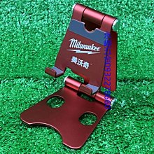 (含稅價)好工具 美國摩斯 MORSE 1640 mm雙金屬 含鈷5%可鋸 白鐵14/18T 帶鋸條 帶鋸 歷史價格詳細信息