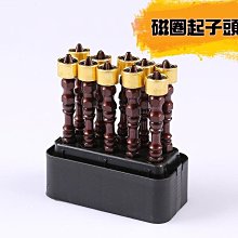 磁圈定位雙截棍十字批頭雙節棍雙頭電動螺絲起子頭加長強磁風批 歷史價格詳細信息