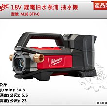 【附發票】主機板 內置 USB3 母 轉 TYPE-E母 轉接頭 USB3轉 USB3.1連接頭 公司貨 一年保 歷史價格詳細信息