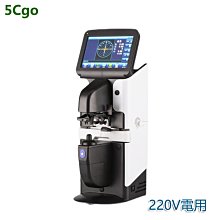 驗光設備視力表投影儀LED冷光源視標清晰齊全距離可調投影板帶證 歷史價格詳細信息