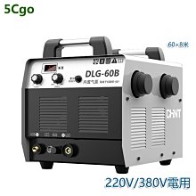 工業級可燃氣體探測器氣體探頭控制器天然氣液化氣煤氣探測器 歷史價格詳細信息