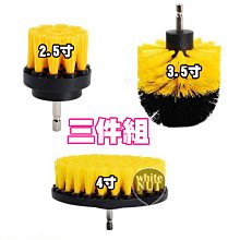 電鑽刷頭-小號款 2吋  六角柄清潔刷 電動刷 洗車 浴廁 廚房 磁磚刷 清潔用品 馬桶刷 清潔刷 電鑽 刷子 省力刷 歷史價格詳細信息