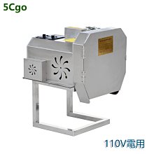 5Cgo【批發】多功能焊道處理機毛刷型不銹鋼焊縫口清洗機表面拋光打磨設備 220V 含稅 t641481680551 歷史價格詳細信息