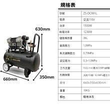 空機【花蓮源利】18V 充電 砂紙機 M18 BOS125-0X0 打蠟機 拋光機  M18BOS125 美沃奇 歷史價格詳細信息