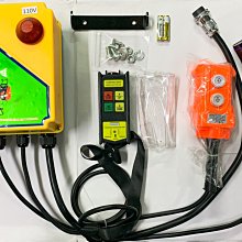 無線遙控小型懸臂吊 2噸定柱懸臂式 車間起重機械360度懸臂吊 歷史價格詳細信息