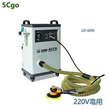 5Cgo【批發】大流量蠕動泵全自動液體灌裝機膠水溶劑粘稠高溫流體分裝機填充機精油精華液化妝水 含稅t6422071013 歷史價格詳細信息