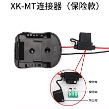 電池轉換器 電池轉換套筒 電池轉換筒 電池轉換套桶 4號轉3號 3號轉2號 3號轉1號 電池 轉接器 電池轉換盒 歷史價格詳細信息