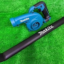 (含稅價)緯軒(底價19000不含稅)特耐世 WNP-20B 18V牧田角鐵款 空機 沖壓厚度3~6mm油壓沖孔機 衝孔機 5種規格模具 歷史價格詳細信息