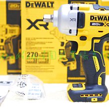 新鮮貨/荻野屋/KP70布拉格前開式整理箱透明/嬰兒衣物收納/籠物整理箱/尿物整理箱/KP-70/直購價 歷史價格詳細信息