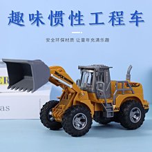 攪拌車價格 五輪攪拌車 自上料攪拌運輸罐車 水泥商砼攪拌車 歷史價格詳細信息