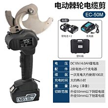 牧田款充電式電燈鋰電可摺疊工作燈便捷式維修戶外夜釣照明LED燈  露天市集  全臺最大的網路購物市集 歷史價格詳細信息