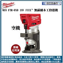 新竹日立五金《含稅》DW349R 美國 DEWALT 得偉 500W經濟型線鋸機 歷史價格詳細信息