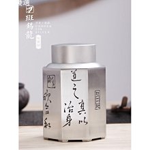 匠心手工/八方筆掛/明式小翹頭 簡約筆架國學書法毛筆架筆擱文房 歷史價格詳細信息