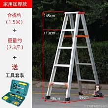 【熱賣】鋁合金克米特折疊椅戶外露營便攜野餐野外寫生學生布椅子航空鋁 歷史價格詳細信息