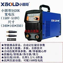 現貨二手小米智能手表高清彩屏小愛同學語音操控多功能支付手表 歷史價格詳細信息