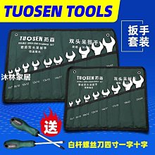 拓森實心鑄鋁水平尺帶磁吸 多功能家用裝修 貼牆瓷磚裝修強磁靠尺鋁合金水平尺 歷史價格詳細信息
