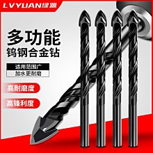 瓷磚打孔鉆頭高硬度合金混凝土水泥電鉆頭玻璃開孔器三角鉆頭大全    最網 歷史價格詳細信息