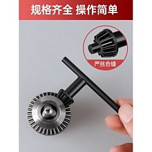 角頭電熱水杯 日本便攜式燒水杯宿舍電熱水杯保溫旅家用多功能不銹鋼電熱水壺 歷史價格詳細信息