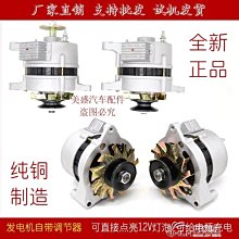 農用三輪隨車折臂吊車 2噸3噸小型隨車起重機 園林背樹吊機 歷史價格詳細信息