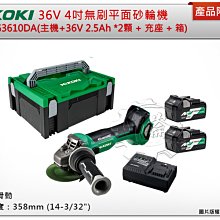 全新附發票！2.5吋硬碟 外接Type-c線 TO SATA 易驅線 傳輸線 22pin 轉 USB 3.0轉接線 歷史價格詳細信息
