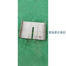 【促銷】零件加工非標銅板紫銅板鋁合金板鈑金件螺絲訂做黃銅板五金 歷史價格詳細信息