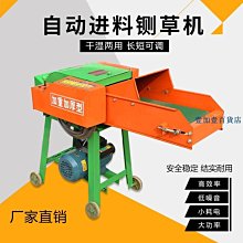 自動進料槽式木材剝皮機 雙輥樹枝圓木椽子扒皮機 環式木頭去皮機  露天市集  全台最大的網路購物市集 歷史價格詳細信息