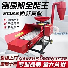 多功能干濕兩用四合一大功率車載吸塵器充氣泵 照明 測胎壓2色選車用吸塵器 車載吸塵器 手持式吸塵器 歷史價格詳細信息