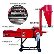 新款牛羊飲水槽電加熱不鏽鋼牛槽全自動恆溫防凍飲水槽冬季牛羊喝 歷史價格詳細信息