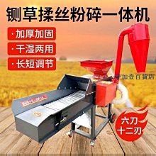 新款牛羊飲水槽電加熱不鏽鋼牛槽全自動恆溫防凍飲水槽冬季牛羊喝 歷史價格詳細信息