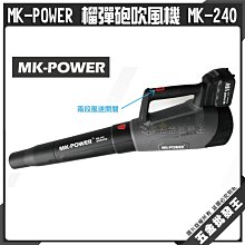 批發王@通用副廠配件小轉大-鏡頭口徑轉接環 72mm 轉77 82mm 可轉接濾鏡 鏡頭蓋 螺口遮光罩 轉接環 歷史價格詳細信息