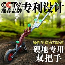 耕地犁地四驅拖拉機 504多缸四驅四輪拖拉機 低矮型拖拉機 歷史價格詳細信息