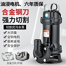 【熱賣精選】潛水泵魚缸過濾器循環家用配件小型增氧抽水泵靜音超靜*七月新品 歷史價格詳細信息