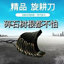 農機配件 常柴單缸柴機 消聲器總成 常柴H14不銹鋼排氣管消音器 農機配件 歷史價格詳細信息