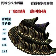 農機配件 常柴單缸柴機 消聲器總成 常柴H14不銹鋼排氣管消音器 農機配件 歷史價格詳細信息