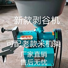 【熱賣精選】4.0cm寬純銅皮帶扣針扣黃銅腰帶扣針扣頭實心銅扣扣子打孔腰帶扣 歷史價格詳細信息