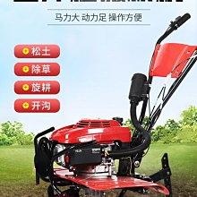 地坪打磨機 四盤十二頭研磨機 700型630型固化地面打磨拋光機 歷史價格詳細信息
