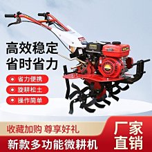 熱賣 新款 微胖顯瘦男裝套裝單件樓蘭服飾港風潮流外套男秋大尺碼寬鬆休閒夾克~潮男服飾 歷史價格詳細信息