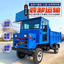 貨車自卸翻斗半掛鋼絲拖車繩牽引自救繩脫困鋼絲繩維修工具1560噸-特價 歷史價格詳細信息