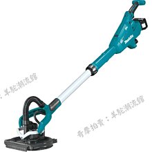 免運 保固18個月 牧田Makita充電式割草機DUR187LRTE/Z無刷 歷史價格詳細信息