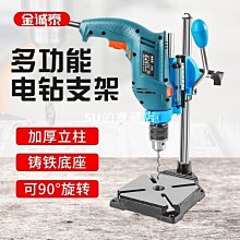 支架軍工級 機車防水手機支架 全封閉式放水手機支架 機車後視鏡轉接支架 自行車摩托車手機支架  外賣導航伸縮觸屏手~力馳車品~ 歷史價格詳細信息