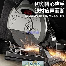 開槽機大功率工業 木工除塵器牆機打磨機吸風機吹吸兩用 歷史價格詳細信息