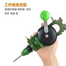 玻璃切割器 瓷磚刀 瓷磚切割神器 玻璃切割器 手握式 瓷磚開界器 玻璃切割 超能玩工 保固一年 歷史價格詳細信息