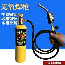 【熱賣】空氣能熱泵烘乾機 紙管紙筒工業高溫空氣能熱風循環烘箱 歷史價格詳細信息